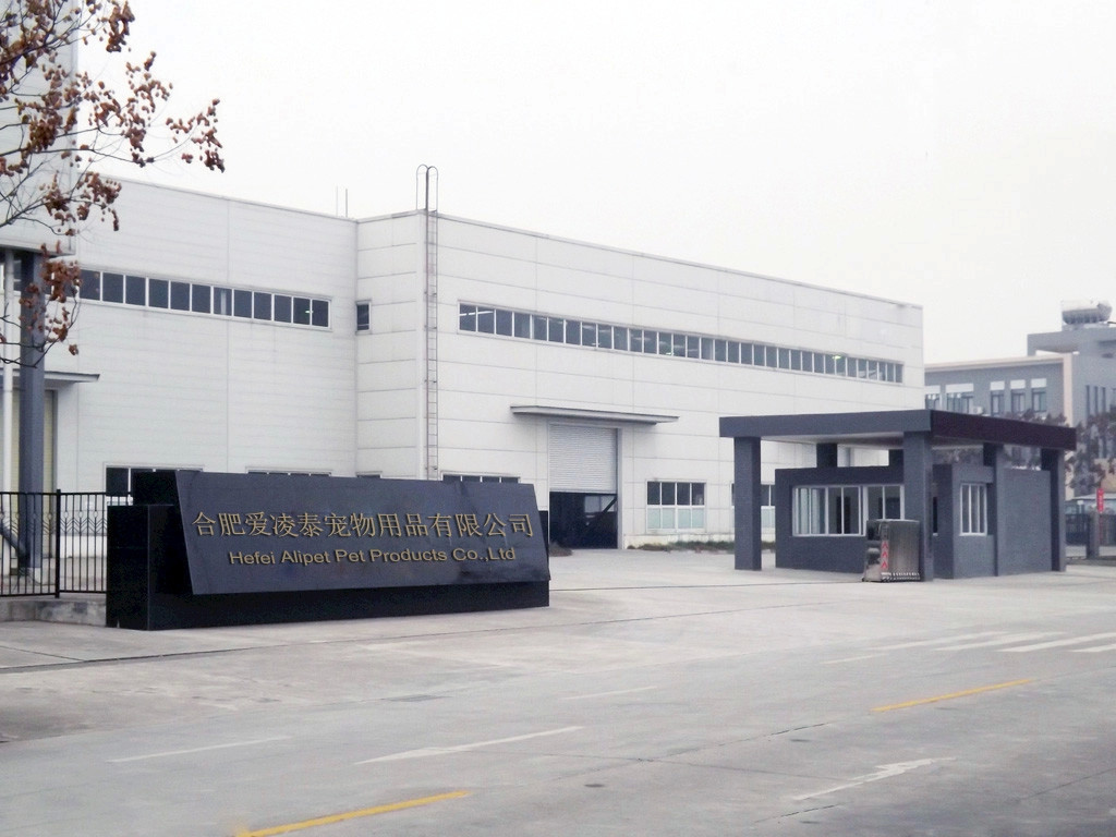 Chine HeFei Alipet Pet Product Ltd Profil de la société