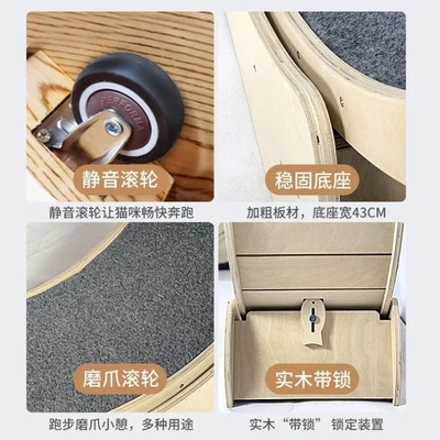 Personnalisé 0,30 mm épaisseur Cat Scratch Board pour les petits animaux USA marché amusant tapis de course